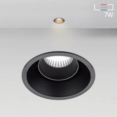 [LED 7W] 폰즈65 회전 매입등 (타공:65mm)
