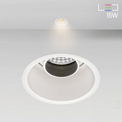 [LED 15W] 드위크75 회전 매입등 (타공:75mm)