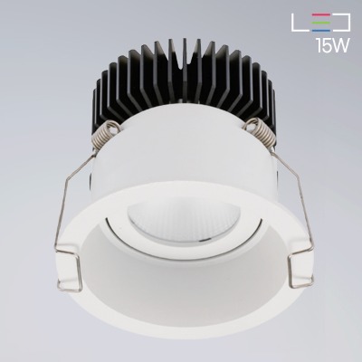 [LED 15W] 포트일 회전 매입등 (타공:75mm)