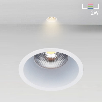 [LED 12W] 오스테일 매입등 (타공:55mm)