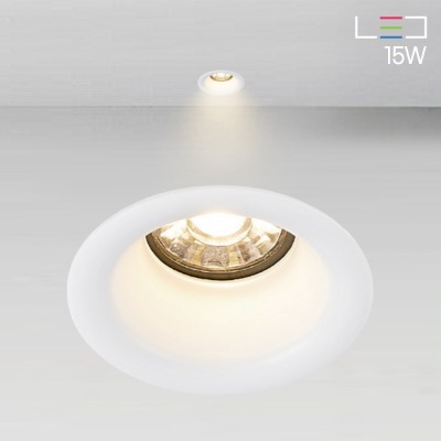 [LED 15W] 마운드 매입등 (타공:75mm)