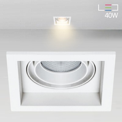 [LED 40W] 디모어160 사각 회전 매입등 (사각타공:160x160mm)