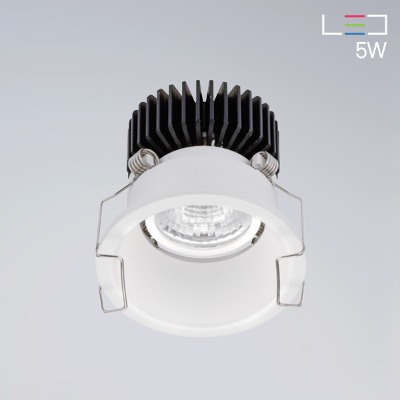 [LED 5W] 스모어 회전 매입등 (타공:55mm)