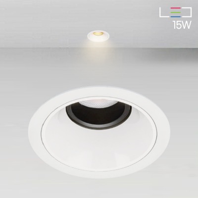 [LED 15W] 보그 회전 매입등 (타공:75mm)