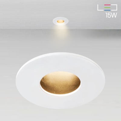 [LED 15W] 온스핀 원형 회전 매입등 (타공:75mm)
