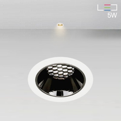 [LED 5W] 클라인 미니 매입등 (타공:40mm)