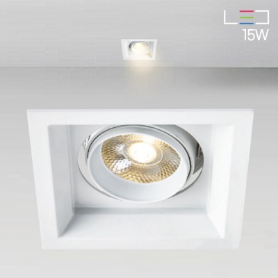 [LED 15W] 크림즈 사각 회전 1구 매입등 (타공:90x90mm)