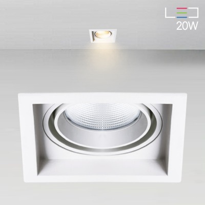 [LED 20W] 디모어140 사각 회전 매입등 (사각타공:140x140mm)
