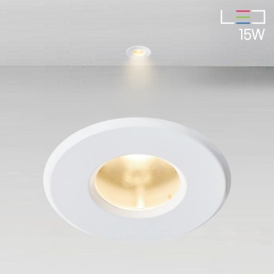 [LED 15W] 브로라 방습 매입등 (타공:75mm)