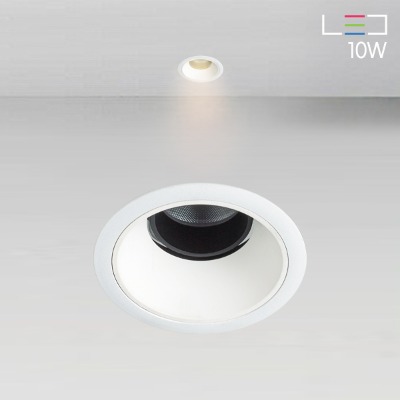 [LED 10W] 벨라크 매입등 블랙/화이트 (타공:60mm)