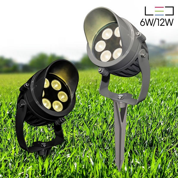 [LED 6W/12W] 아이비 수목등/잔디등 (방수등급 : IP65)