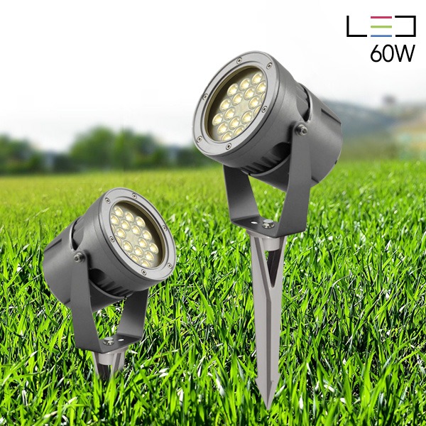 [LED 60W] 헴락A 수목등/잔디등 (방수등급 : IP65)