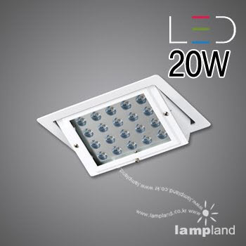 LED 투광등 20W(매입형)(주광색/전구색)