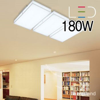 [LED 180W]스마트 거실등 LED 직부등(10단계 밝기조절)