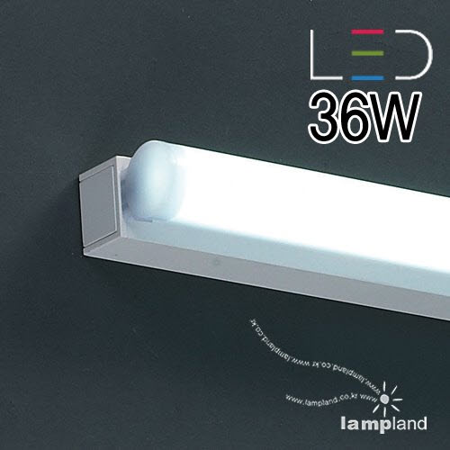 [LED 36W]DIB-램프(大)벽등