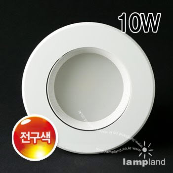 [LED 10W]써니 회전매입등(80파이)