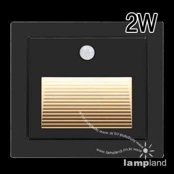 [LED 2W]62620_파트 2 센서 매입등 벽등(계단-백색/흑색/회색)