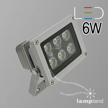 [LED 6W]사각 투광기(집중형)소형