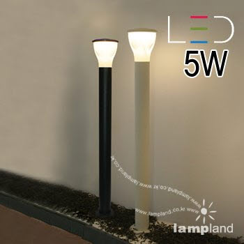 [LED 5W]네이트 잔디등(1호/2호)(흑색/백색)