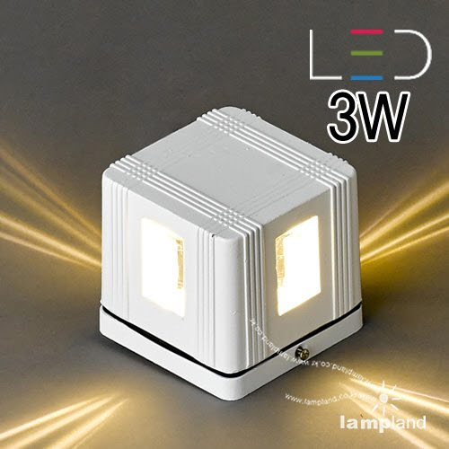 [LED 3W]렌즈 사각 벽등(소)
