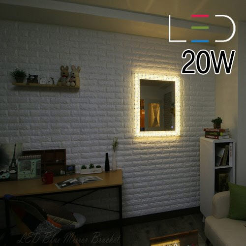 [LED 20W] 모자이크 미러 벽등