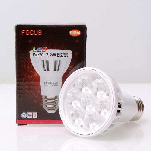 [LED 7.2W] 포커스 LED 집중형 PAR20 26B